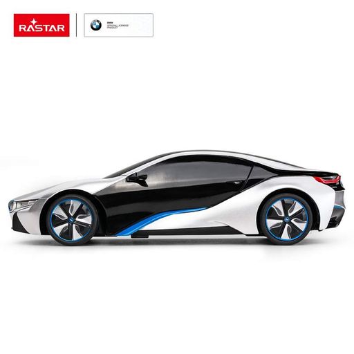 Машинка BMW i8 серый RASTAR модель 1:24 Авто на дистанционном управлении + пульт 2,4 ГГц (2008983)