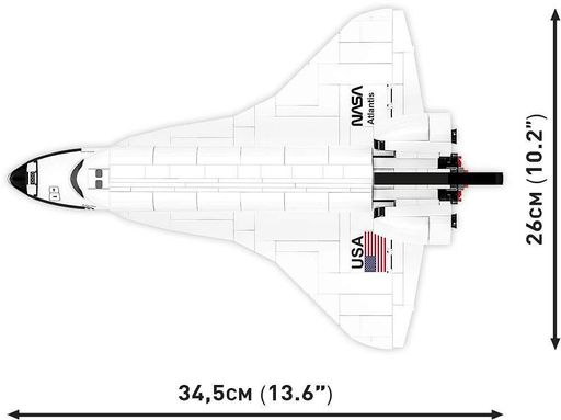Конструктор детский космический шаттл Space Shuttle Atlantis COBI 1930 (2009006)
