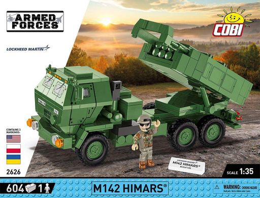 Конструктор детский украинский РСЗВ ВСУ Himars COBI 2626 (2009210)