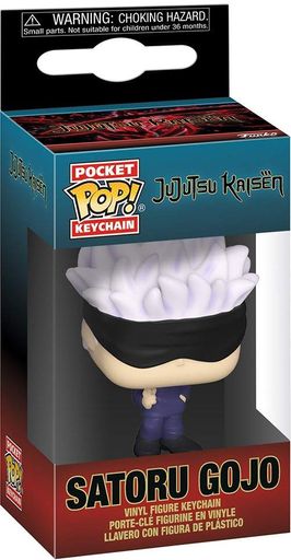 Фигурка на клипсе Сатору Годжо — Funko Pop! JUJUTSU KAISEN: SATORU GOJO #72048 (2010210)