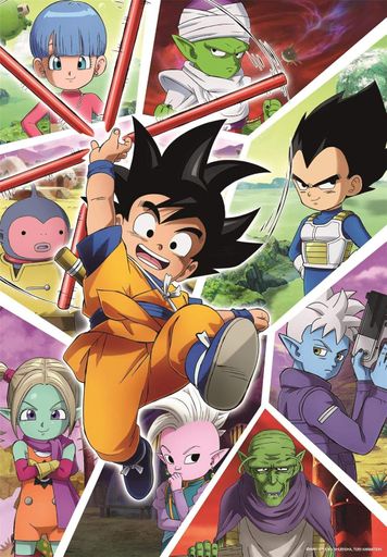 Пазл Clementoni: SuperColor — Dragon Ball Daima / Драгонболл Дайма (104 элемента) — 25097 (2010530)