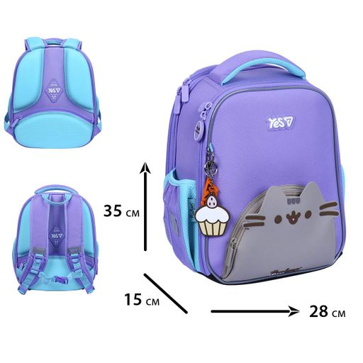 Рюкзак школьный каркасный Yes Pusheen Summer H-100S для девочки 35 см (550202) (2011253)
