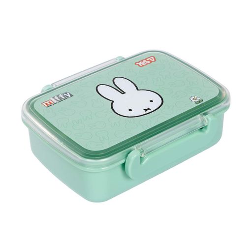 Набор школьный MAX Miffy Bunny рюкзак + пенал + сумка для обуви + ланч-бокс + бутылка + термос + кошелек + сумка Yes S-104S для (2011271)
