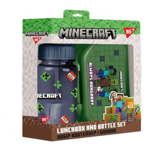 Набор школьный Yes Minecraft Reality S-104S для мальчика 37 см + ланч-бокс и бутылка Minecraft (550261К1) (2011274)