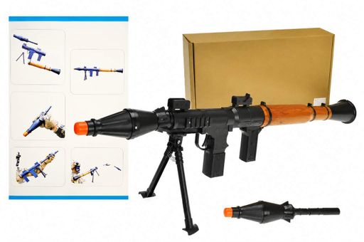 Гранатомет базука РПГ-7 305-003 Игрушечное оружие — 79 см. (2012004)
