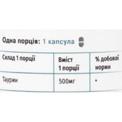 Таурин Green Visa Taurine 500 mg 90 Caps (2012036)