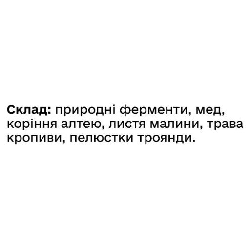 Смесь экстрактов Green Visa Полиэнзим-4 1 Формула восстановления женского здоровья 280 г /112 servings/ (2012061)