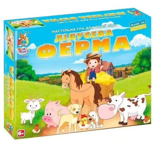 Настольная игра «Дедушкина ферма», Boni Toys, 0370 (2012103)