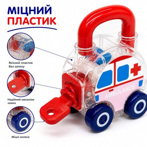 Игровой набор-сортер с замками и машинками «Автомобильные приключения», логическая игра для детей, арт. PL-724-25 (2012160)