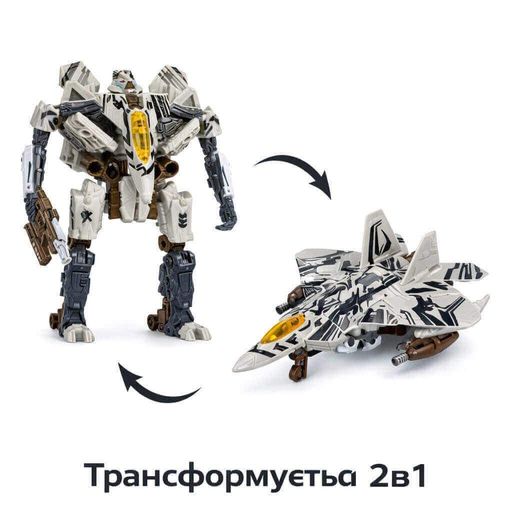 Трансформер-робот 2-в-1 Праймбот Самолет десептикон 18 см — большой робот-самолет для детей, арт. 8112 (2012165)