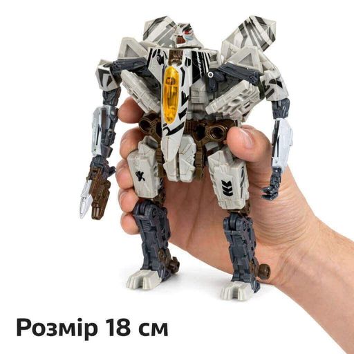 Трансформер-робот 2-в-1 Праймбот Самолет десептикон 18 см — большой робот-самолет для детей, арт. 8112 (2012165)