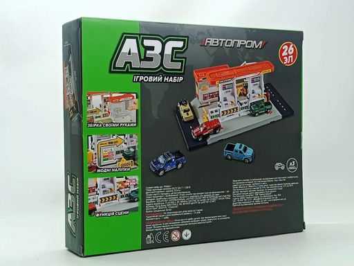 Игровой набор Автопром "АЗС" с машинками PS005-1 (2012180)