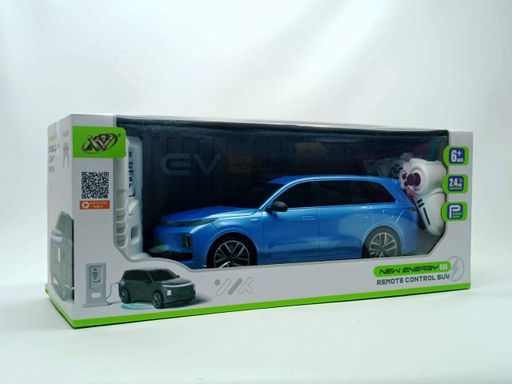 Игровой набор Solar "Электромобиль" синий, (29 см) с зарядной станцией 655-72-2 (2012199)