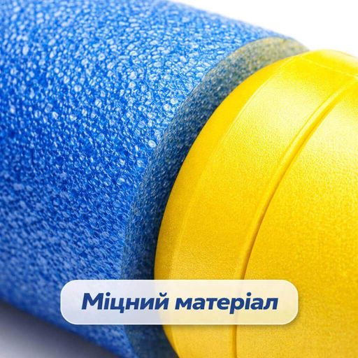 Набор водяных пистолетов с насосом 55 см, 35 шт. — мощные водяные пушки для детей, игр в бассейне и на пляже SJ455 (2012242)