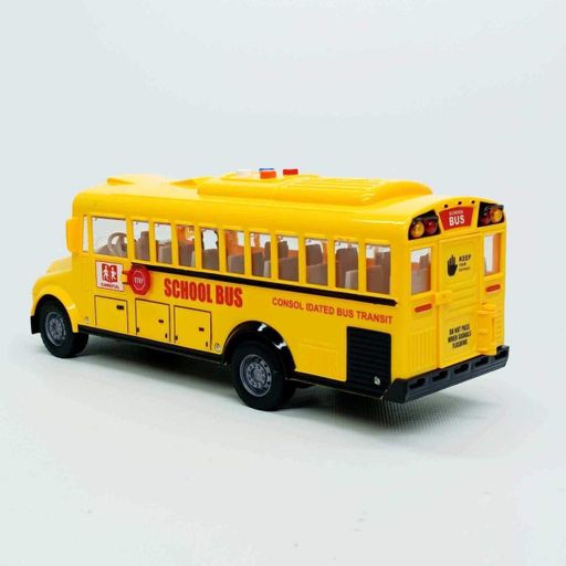 Игрушка школьный автобус JS125 27 см — инерционный, свет и звук, открывающаяся дверь, жёлтый (2012259)