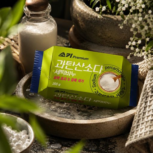 Господарське мило Mukunghwa Soki Premium Percarbonate Laundry Soap Відбілювальне для видалення плям, 200 г