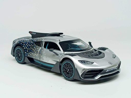 Машинка Автопром Mercedes-AMG One, масштаб 1:24, (20 см), серая AP7705/3 (2012342)