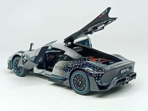 Машинка Автопром Mercedes-AMG One, масштаб 1:24, (20 см), серая AP7705/3 (2012342)