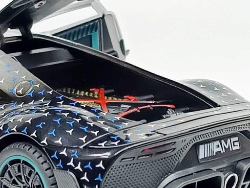 Машинка Автопром Mercedes-AMG One, масштаб 1:24, (20 см), серая AP7705/3 (2012342)