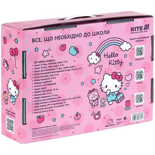Подарунковий набір до школи Kite Hello Kitty HK26-S01 (2012412)