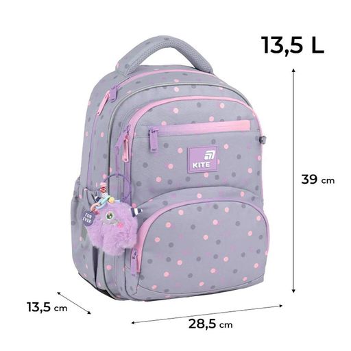 Шкільний набір Kite Education Cute Monster SET_K26-773M-3 (2012414)