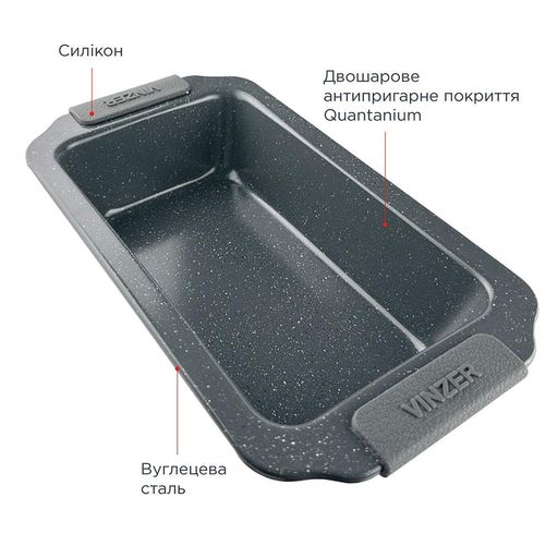 Форма для випікання хліба Vinzer Dolci Line 10,5x21 см 50784 (2012475)