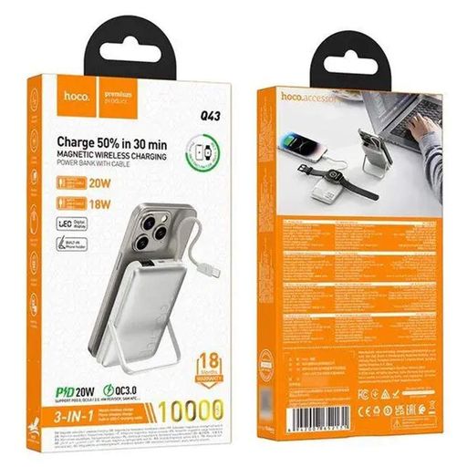 Повербанк 10000mAh 3в1 с быстрой зарядкой PD 20W, Hoco Q43, Серебристый / Магнитный павербанк с беспроводной зарядкой (2012962)