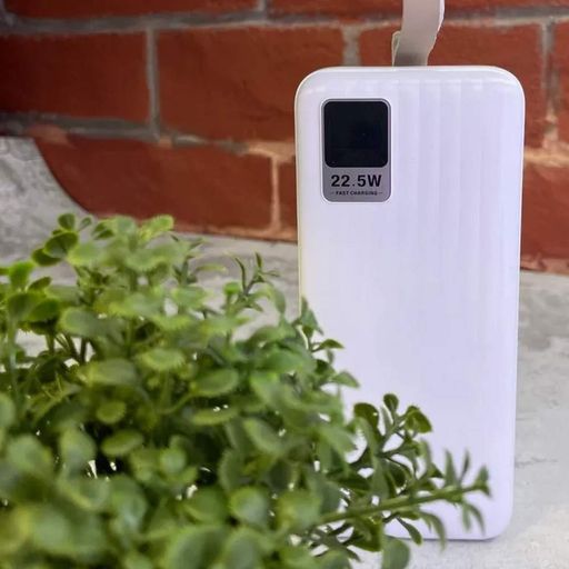 Повербанк с дисплеем 50000mAh, 22,5W, 2хUSB, KP-94, Белый / Внешний аккумулятор / УМБ (2013068)
