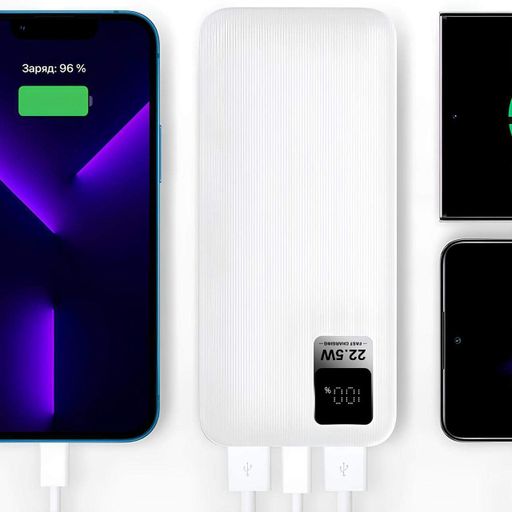 Повербанк с дисплеем 50000mAh, 22,5W, 2хUSB, KP-94, Белый / Внешний аккумулятор / УМБ (2013068)