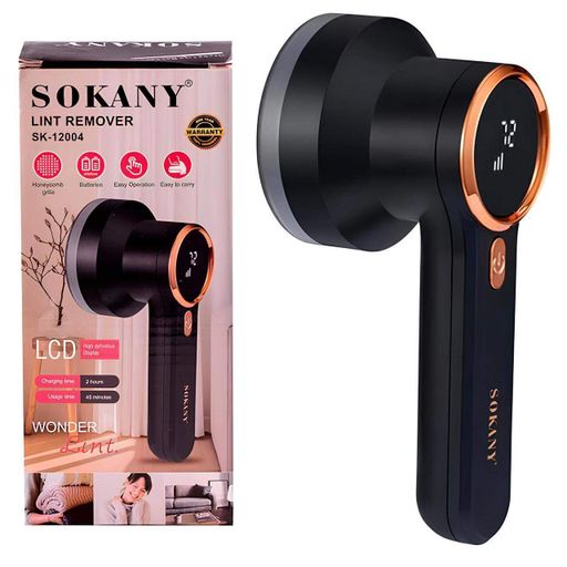 Машинка для стрижки катышек 9Вт, от USB, SK-12004 / Машинка для удаления катышков (2013076)