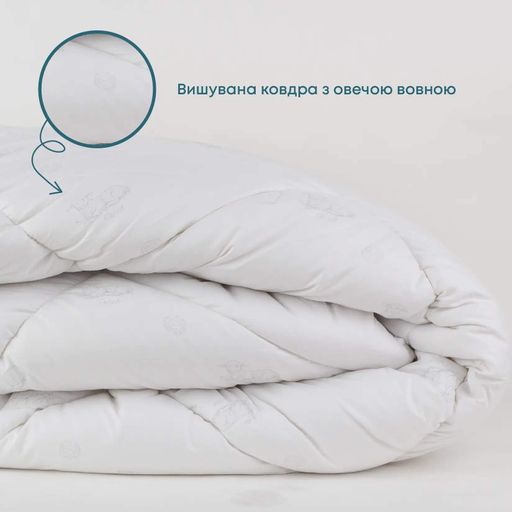 Одеяло NATURE PURE WOOL, 180x210 см (1-02581_00000) (2013748)