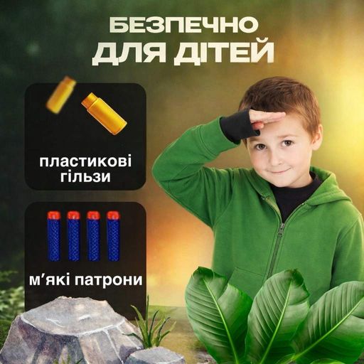 Игрушечная снайперская винтовка M24 109 см с оптическим прицелом магазином и гильзами детская игровая винтовка детализированная (2014113)