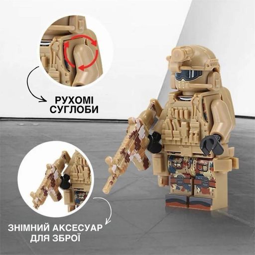Набор солдати LEGO армия 6 шт военные солдати лего фигурки с аксессуарами игровой набор (2014133)
