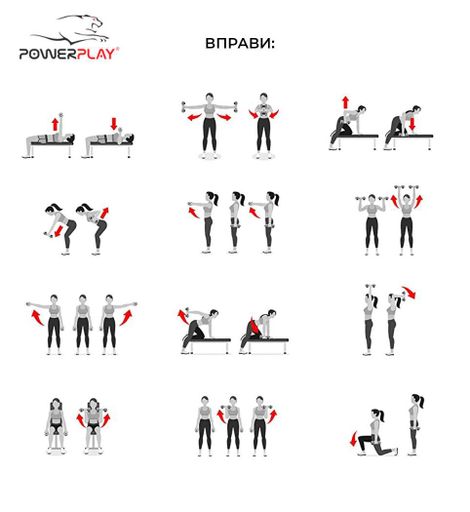 Гантель виниловый (1шт.) PowerPlay 1 кг CL0071498 (2014222)