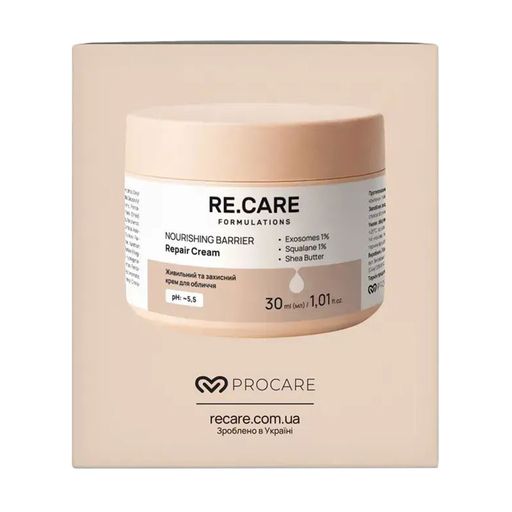 Живильний та захисний крем для обличчя ReCare Nourishing Barrier Repair Cream, 30 мл