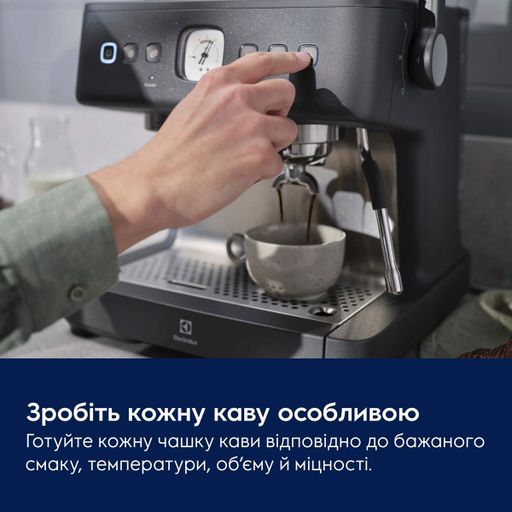 Кавоварка еспресо E8EC1-8BP Electrolux CL0177521 (2014647)