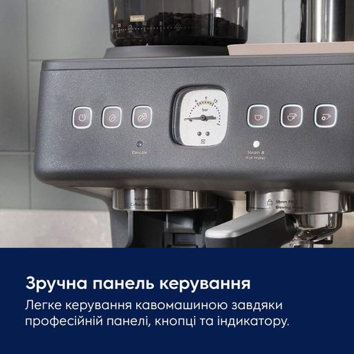 Кавоварка еспресо E8EC1-8BP Electrolux CL0177521 (2014647)