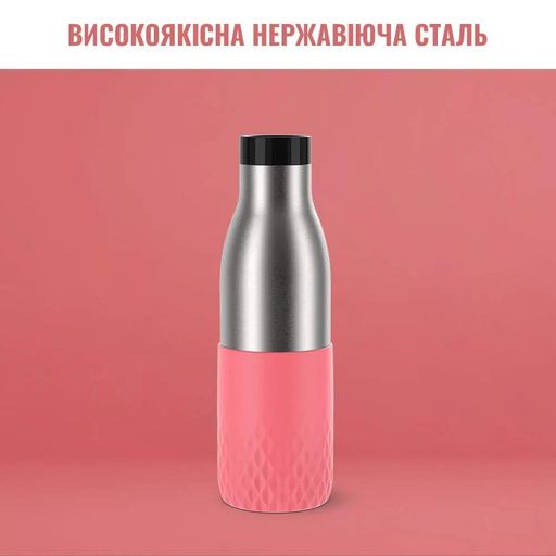 Термобутылка Bludrop, 500мл, нержавеющая сталь, пластик, розовый Tefal CL0168017 (2014718)