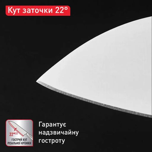 Кухонный нож универсальный Precision, 12см, нержавеющая сталь. Tefal CL0168294 (2014733)
