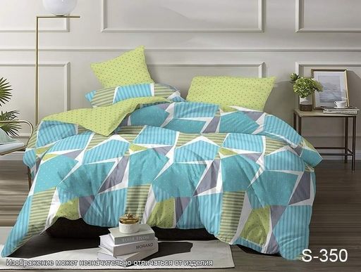 Постельное белье с компаньоном (S350) King Size TAG tekstil CL0124736 (2014834)