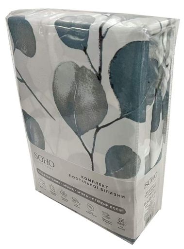 Комплект постельного белья Евро 200х220 см Natura Green SOHO CL0176142 (2016892)