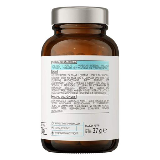 Натуральная добавка Pharma Sweat Blocker, 90 капсул OstroVit CL0130683 (2017696)