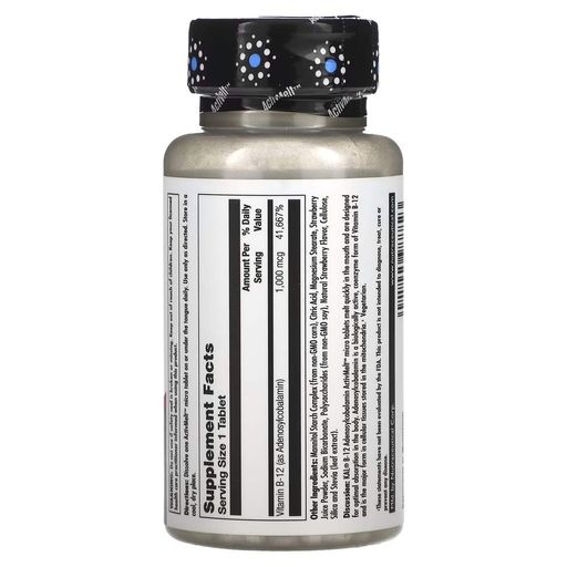 Витамины и минералы Vitamin B-12 Adenosylcobalamin 1000 mcg, 90 микро таблеток KAL CL0152754 (2018357)