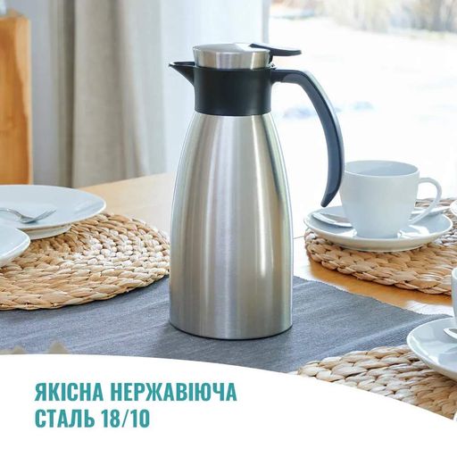Термоглечик Soft Grip, 1.5л, нежавеющая сталь, пластик, черный Tefal CL0168054 (2018466)