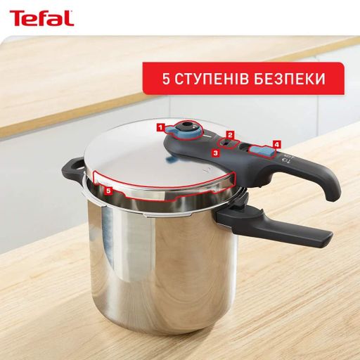 Скороварка Secure Trendy, 6л, с паровой корзинкой, нержавеющая сталь, пластик Tefal CL0168458 (2018514)
