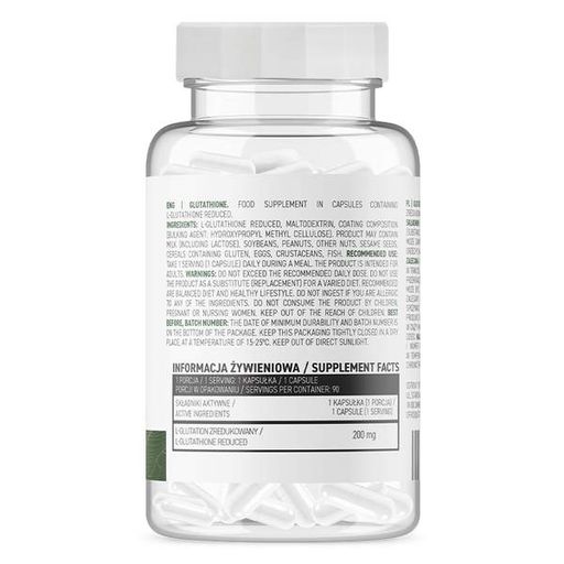 Натуральная добавка Vege Glutathione, 90 вегакапсул OstroVit CL0152268 (2018705)