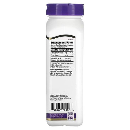 Натуральна добавка Red Yeast Rice 600 mg, 150 вегакапсул 21st Century CL0152520 (2018712)