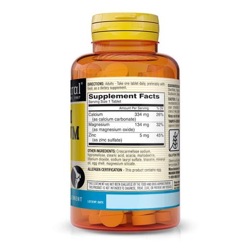 Витамины и минералы Calcium Magnesium &amp; Zinc, 100 таблеток Mason Natural CL0152610 (2018717)