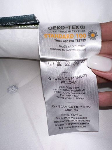 Подушка микрогелевая Memory Fiber Pillow 50х70 см Sarev CL0184391 (2018755)