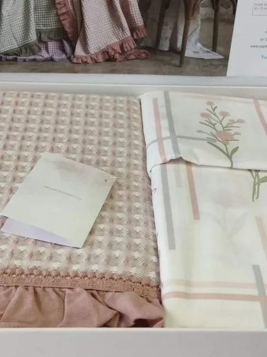 Постельное белье с вафельным покрывалом Pupilla Monica Pudra Pupilla CL0184737 (2018996)